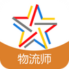 ����ʦ����ֻ�app