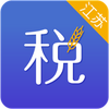 �ҵĽ���˰��app