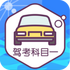 �ݿ���Ŀһ��ϰv1.3.2��׿��