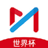 �乾��Ƶ2020���°�5.7.2.00�ֻ���׿��