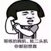 ��ζ�黰�������ȫ