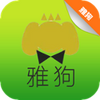 �Ź��̳�app
