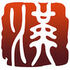 �ƶ��人����ͻ���v1.3 iOS��
