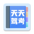 ����ݿ��������1.3.0 �ٷ����°�