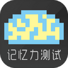 Memory Test(�������������İ�)