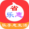 ʡ�ֻ�