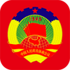 �ܳ�����Эapp