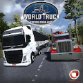 World Truck Driving Simulator(翨ģ)