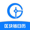��ʱ��app(��δ����)