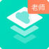 �����ƿν�ʦ��app�ٷ���v3.3.3 ��׿��
