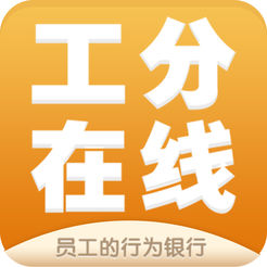 ھapp3.2 ios