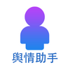 ��������ܼ�app