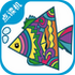 ���׺е����v26.8.1