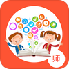 ���Ž�����ʦ��app