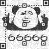��ά���ѯ̹��˵qq�Ź���