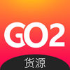 GO2��Դ