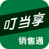 ����������ͨapp