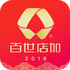 �������app6.13.1 �ֻ���