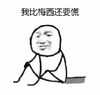 ���籭�����2018