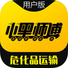 С��ʦ���û���app