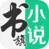 �����Ķ�v5.6.7ios��