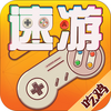 ������Ѷapp