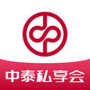 ��̩˽����app