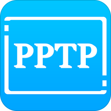 PPTPappV1.0.0.7