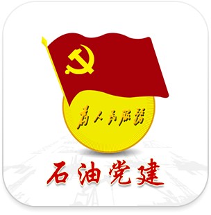 ʯ͵appƻv1.0 ios