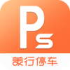 ����ͣ��app