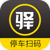 �乫��ͣ��