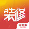 ����ɭװ������app