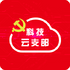 �Ƽ���֧��1.3.2 ��׿��