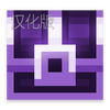 ���ɵ��κ�����