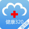 ����320ҽ����app