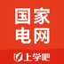 ���ҵ�����⣨��ѧ�ɹ��ҵ�����