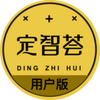 ���ݴ���