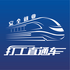 ��ֱͨ��appv1.0.0