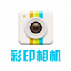 ��ӡ���app