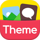 Phone Themeshop12.9