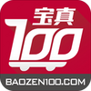 ����100��Ѱ�