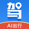 ���˼�ʻios