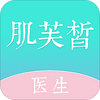 ��ܽ�ҽ��ios