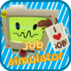 job simulator(ģİ(VRϷ))