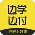 ��ѧ�߸��ֻ���