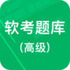 �������߼���app