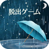 ��ҹ���ĵ�Rainy Night