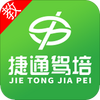 ��ͨ����app