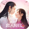 �ҵ�����ʱ��