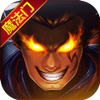 �漣֮��ħ����